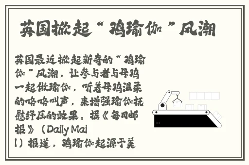 天美董小宛的主要作品是什么